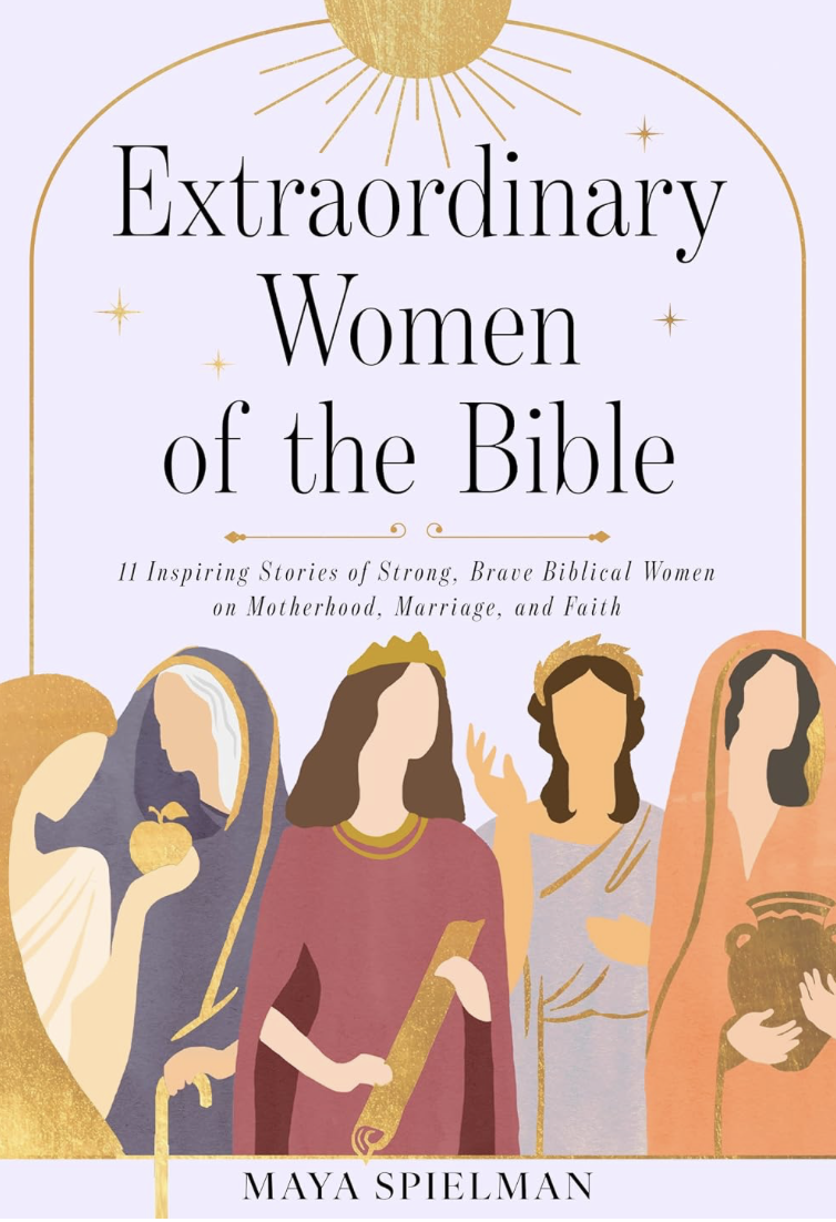 כריכת הספר Extraordinary Women of the Bible